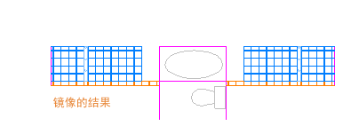 CAD2020的镜像MIRROR命令详细介绍