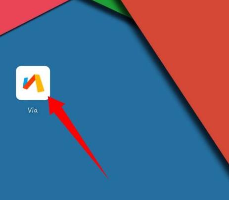 via浏览器在哪打开无痕浏览隐身模式
