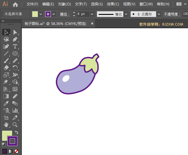 ai怎么用钢笔工具画茄子图标