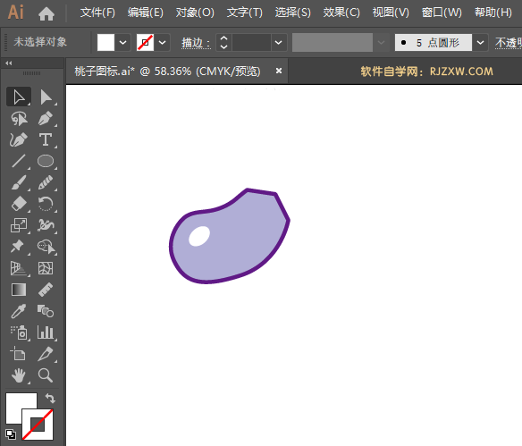 ai怎么用钢笔工具画茄子图标