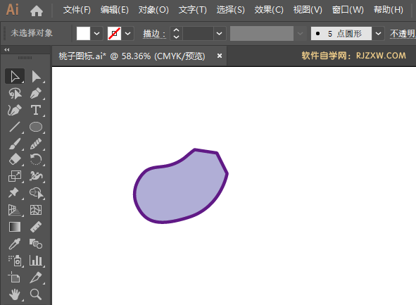 ai怎么用钢笔工具画茄子图标