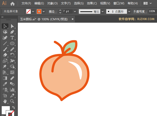 AI怎么画画桃子图标