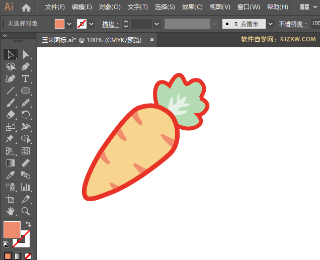 ai怎么画胡萝卜图标