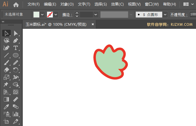 ai怎么画胡萝卜图标