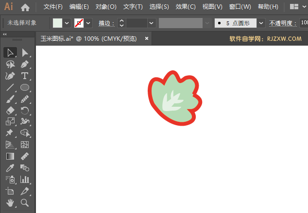 ai怎么画胡萝卜图标