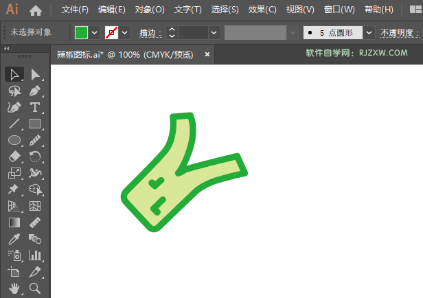 ai怎么画西兰花图标