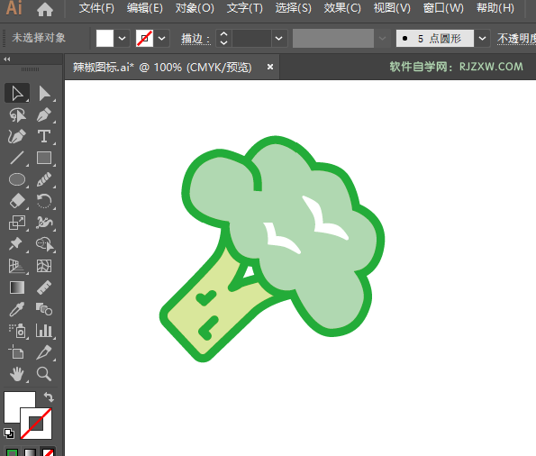 ai怎么画西兰花图标