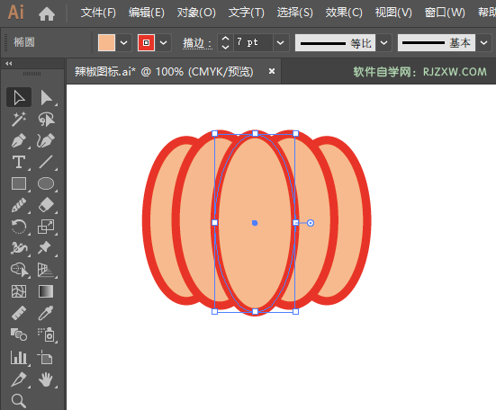 ai怎么画南瓜图标