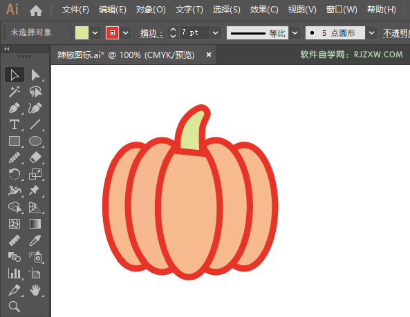 ai怎么画南瓜图标