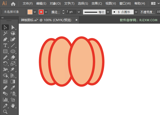 ai怎么画南瓜图标
