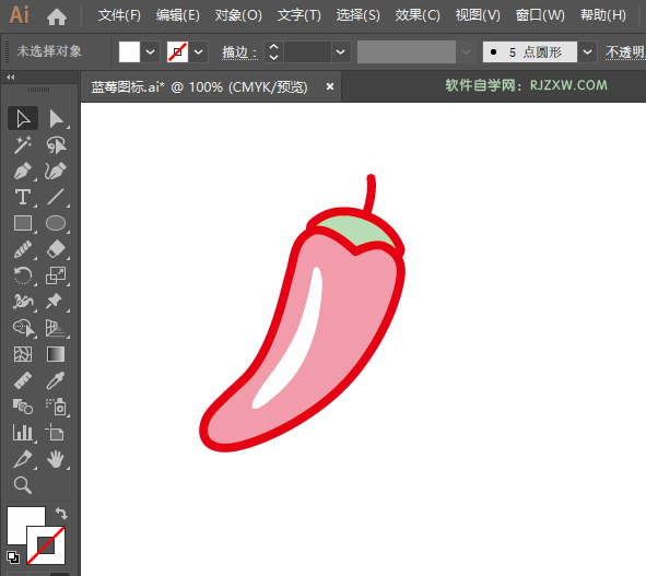 怎么用AI钢笔工具画辣椒图标