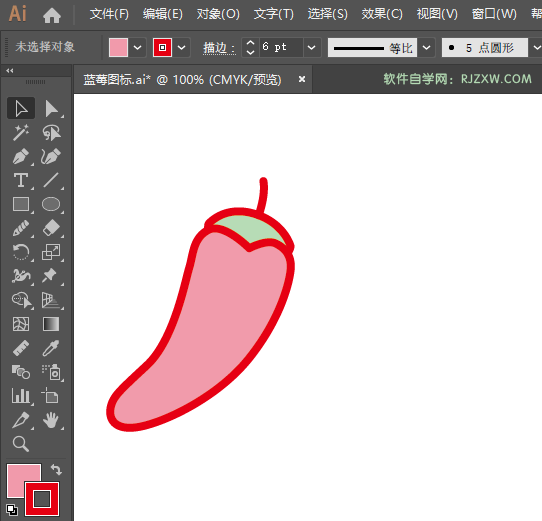 怎么用AI钢笔工具画辣椒图标