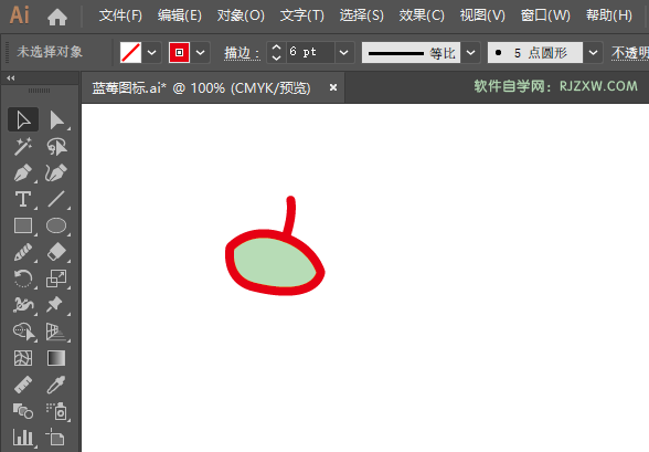 怎么用AI钢笔工具画辣椒图标
