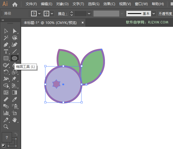 ai怎么画蓝莓图标