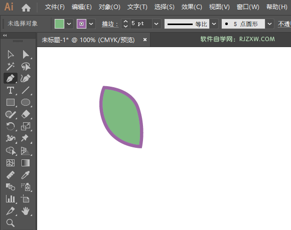 ai怎么画蓝莓图标