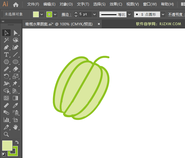 ai怎么绘制杨桃水果图标