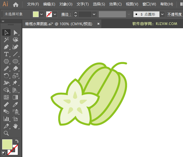 ai怎么绘制杨桃水果图标
