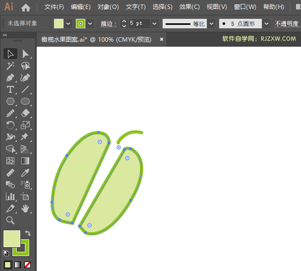 ai怎么绘制杨桃水果图标