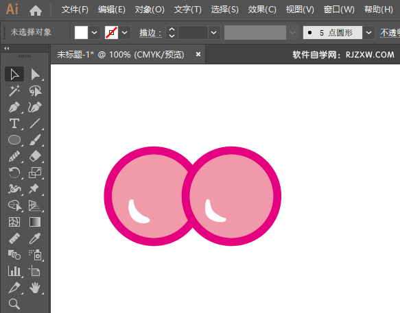 ai怎么制作樱桃水果图案