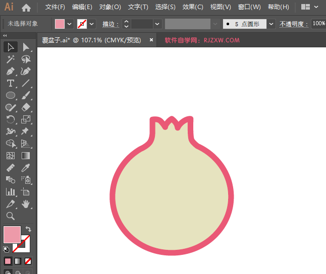 ai怎么画石榴图标