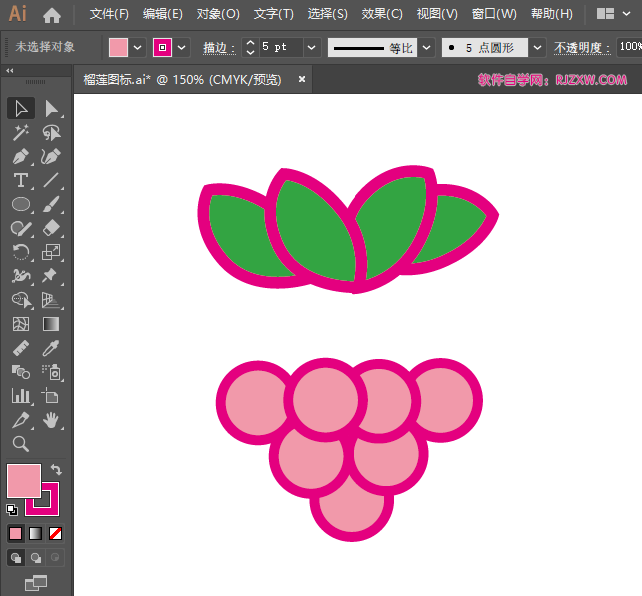 ai怎么画覆盆子的方法