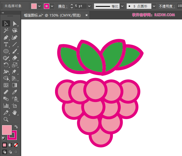 ai怎么画覆盆子的方法