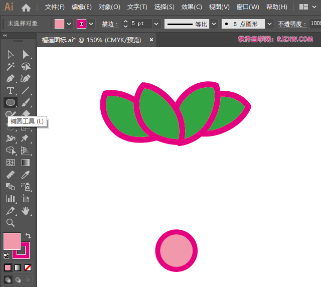 ai怎么画覆盆子的方法