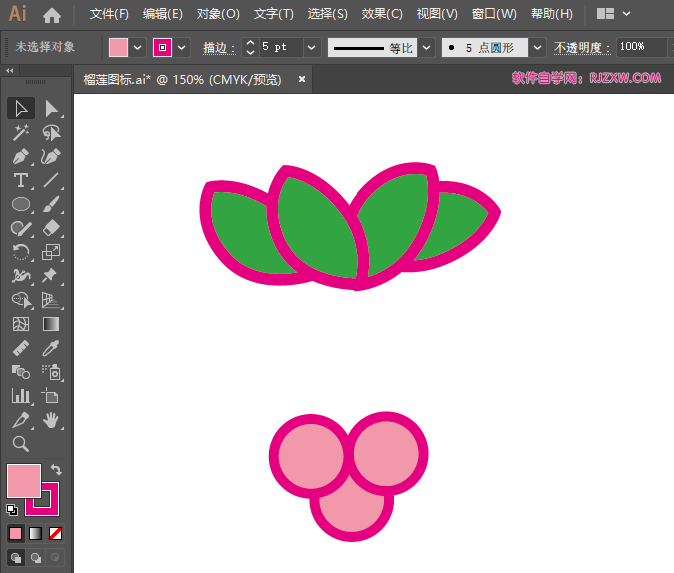 ai怎么画覆盆子的方法