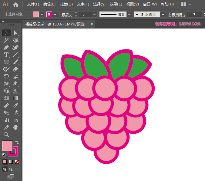 ai怎么画覆盆子的方法