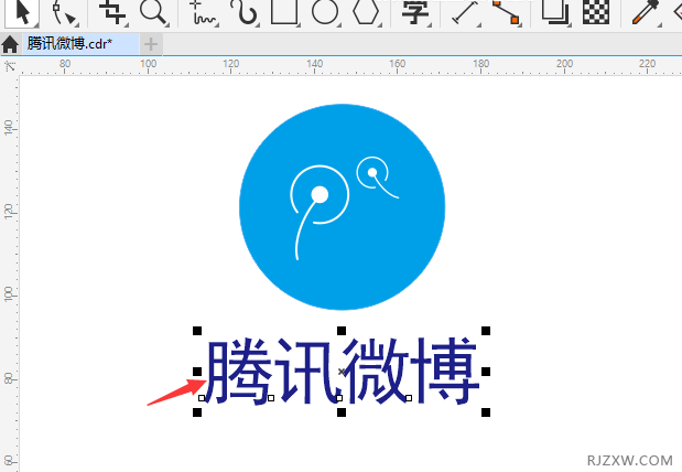 CorelDRAW2020怎么撤消步骤