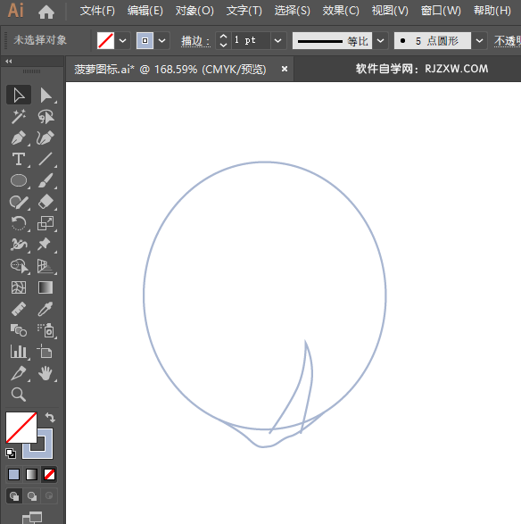 ai怎么画椰子图标