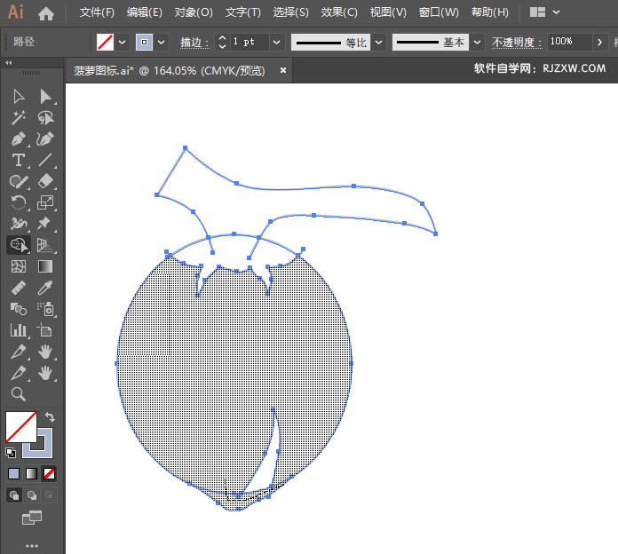 ai怎么画椰子图标