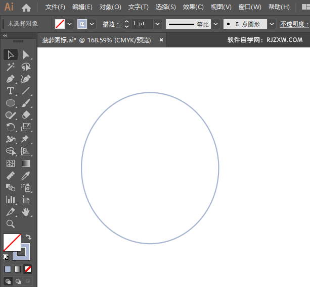 ai怎么画椰子图标
