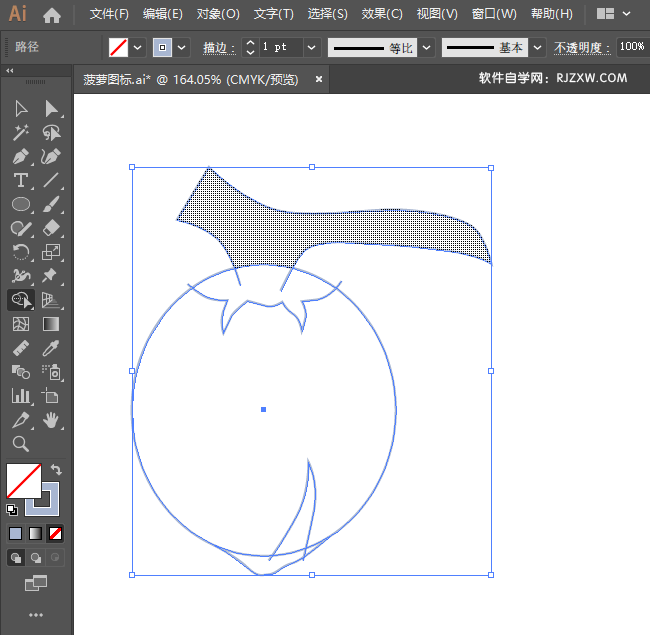ai怎么画椰子图标