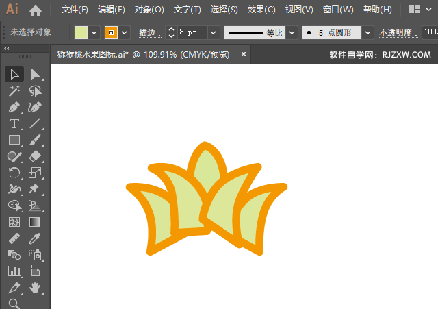 ai怎么画菠萝水果图标