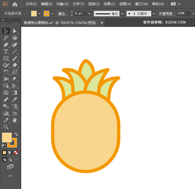 ai怎么画菠萝水果图标