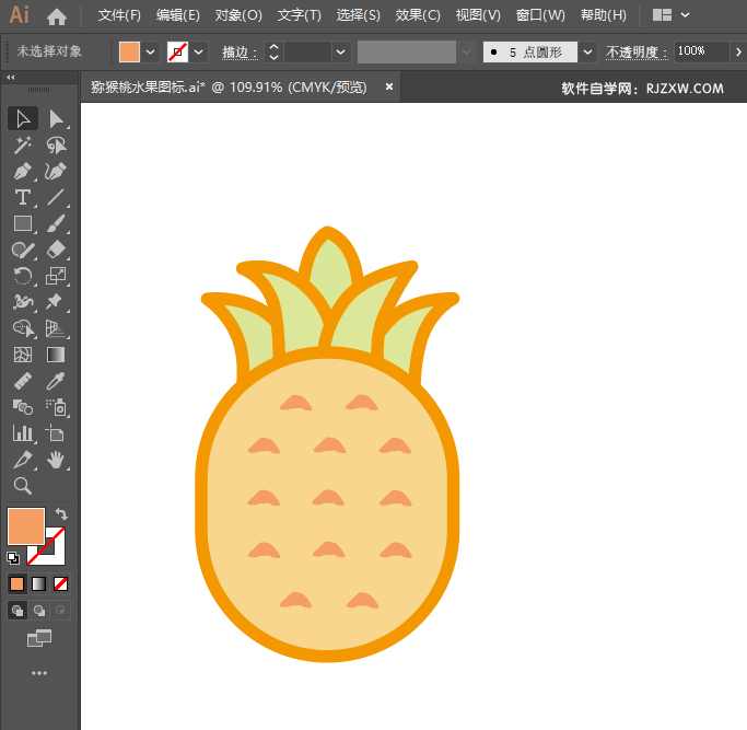 ai怎么画菠萝水果图标