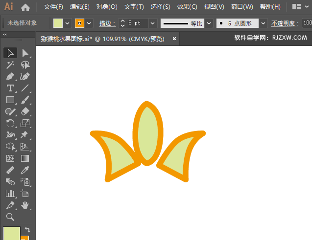 ai怎么画菠萝水果图标