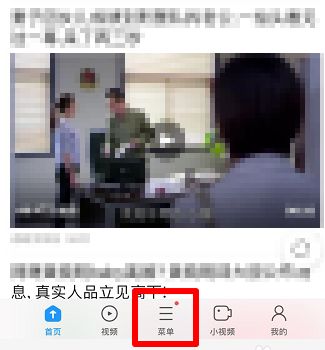 uc浏览器怎么保存网址