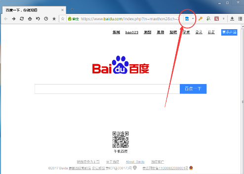 傲游浏览器快速切换兼容模式方法分享