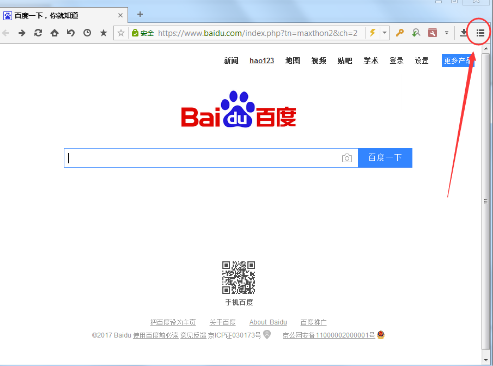 傲游浏览器快速切换兼容模式方法分享
