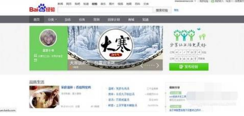 火狐浏览器网页一键转为pdf图文教程