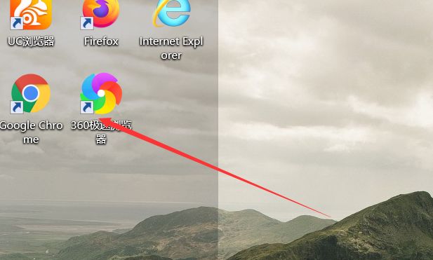 浏览器怎么使用百度翻译