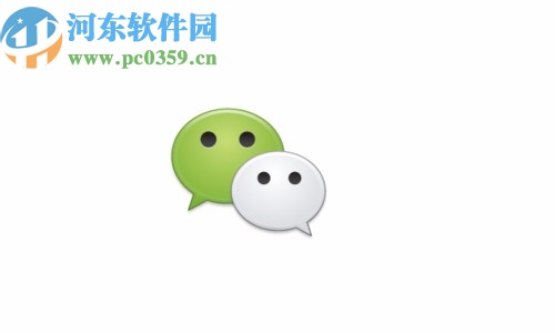 微信APP查询英雄联盟隐藏分的方法