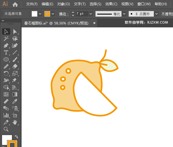 ai怎么画柠檬水果图标