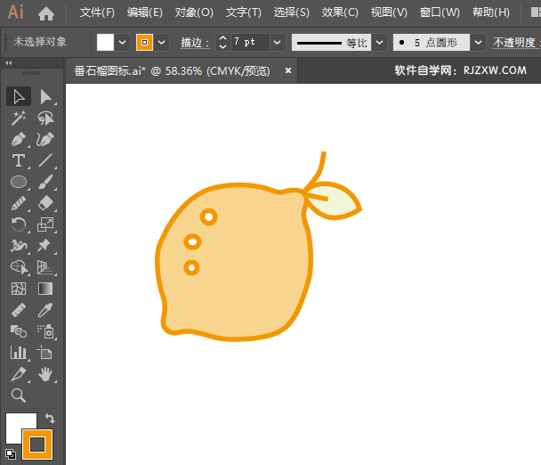 ai怎么画柠檬水果图标