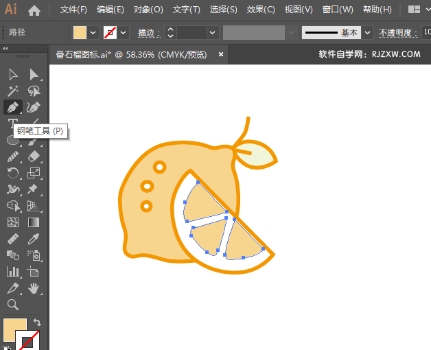 ai怎么画柠檬水果图标