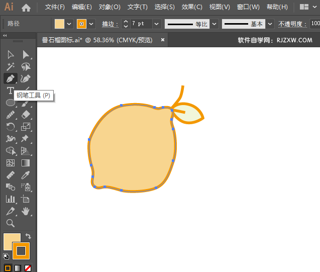 ai怎么画柠檬水果图标