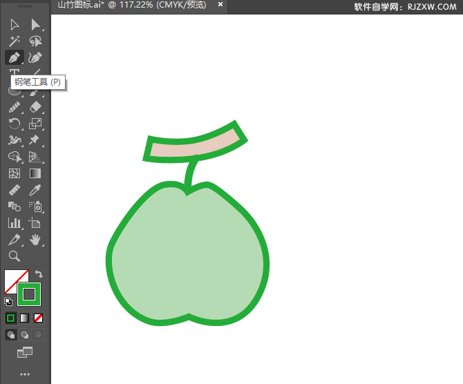 ai怎么画番石榴水果图标