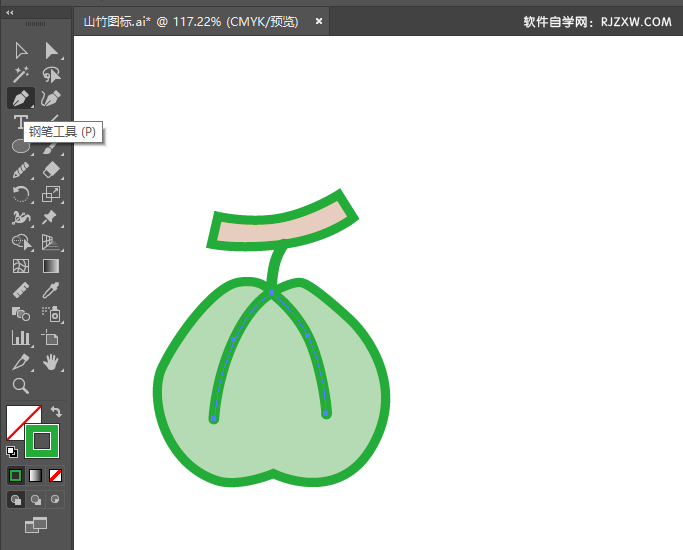 ai怎么画番石榴水果图标